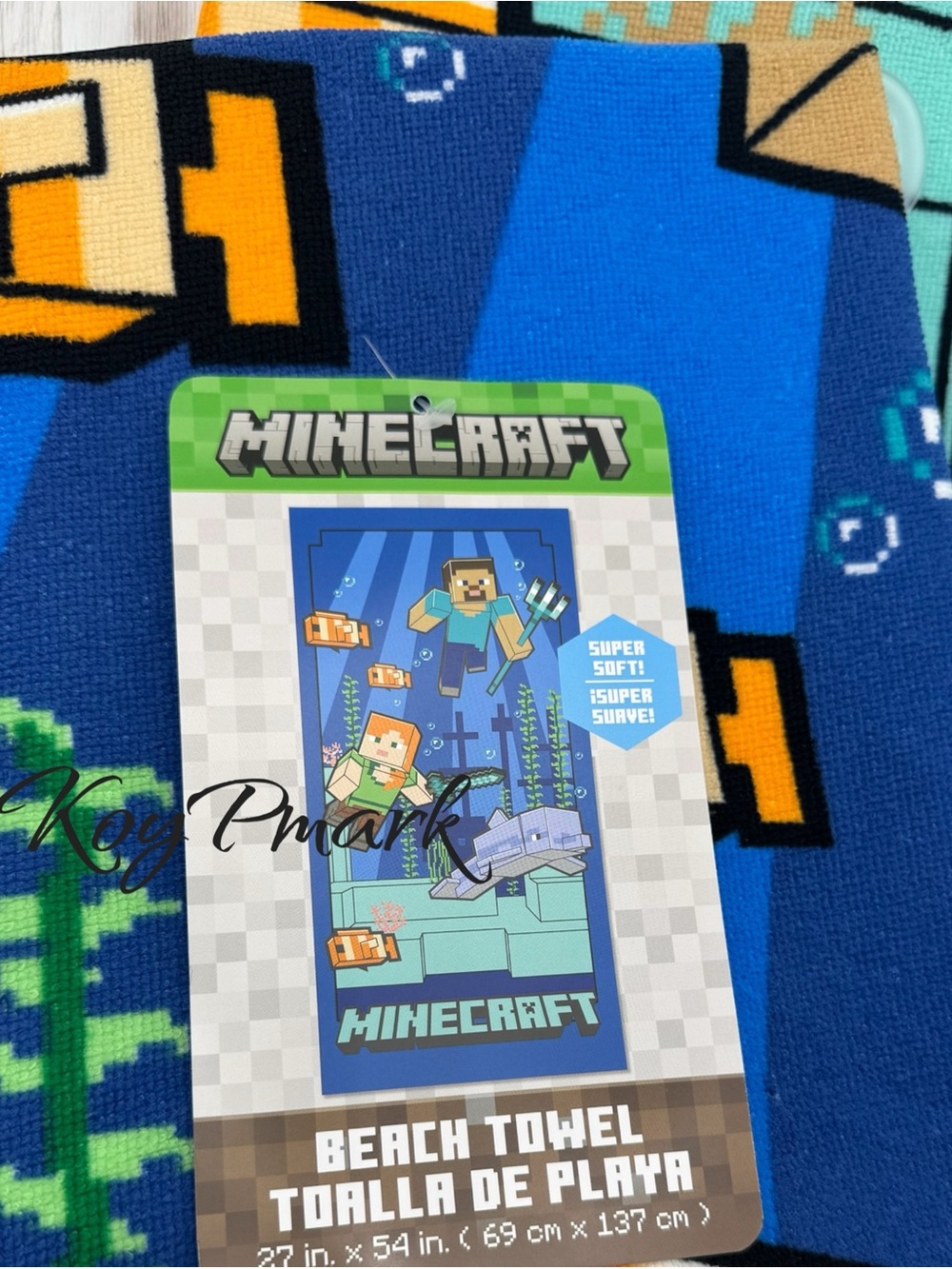 Minecraft Blue Pixel Beach Bath Pool Towel 27 in x 54 in - New